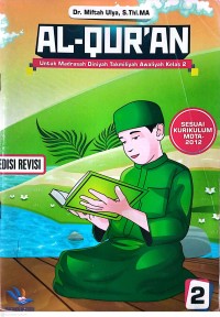 Image of 2-Al-Qur'an untuk MDTA Kelas 2