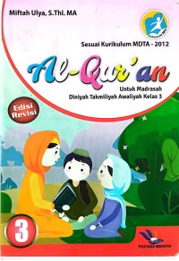 Image of 3-Al-Qur'an untuk MDTA Kelas 3