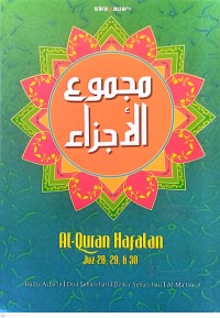 Image of Al-Quran Hafalan Juz 28, 29 & 30