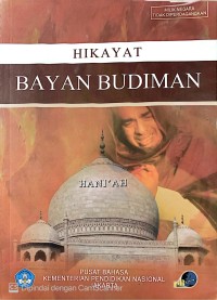 Image of Hikayat Bayan Budiman