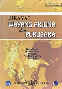 Image of Hikayat Wayang Arjuna dan Purusara