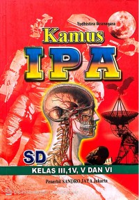 Image of Kamus IPA