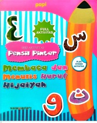 Image of Membaca dan Menulis Huruf Hijaiyah