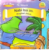 Image of Nabi Isa as.