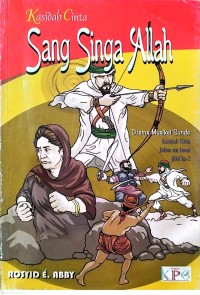 Image of Sang Singa Allah