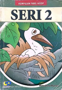 Image of Seri 2