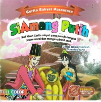 Image of Siamang Putih