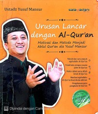 Image of Urusan Lancar dengan Al-Quran